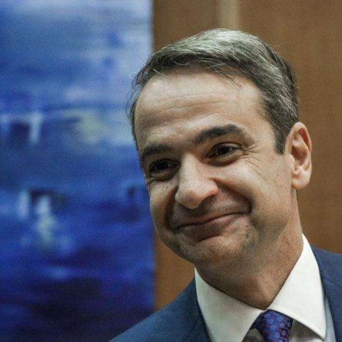 ΜΗΤΣΟΤΑΚΗΣ…«ΝΑΠΑΛΜ»! ΠΗΓΕ ΣΤΟ ΔΑΣΟΣ ΕΥΚΑΡΠΙΑΣ ΤΗΝ ΠΕΜΠΤΗ ΠΗΡΕ ΦΩΤΙΑ ΤΟ ΣΑΒΒΑΤΟ! «ΠΑΡΤΥ» ΣΤΟ ΔΙΑΔΙΚΤΥΟ (ΒΙΝΤΕΟ)
