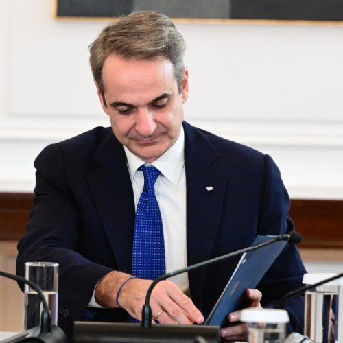 Συνάντηση του πρωθυπουργού Κυριάκου Μητσοτάκη με τον με τον Διευθύνοντα Σύμβουλο του Ευρωπαϊκού Μηχανισμού Σταθερότητας (ESM), Pierre Gramegna, στο Μέγαρο Μαξίμου, Πέμπτη 13 Μαρτίου 2025.
(ΤΑΤΙΑΝΑ ΜΠΟΛΑΡΗ/EUROKINISSI)