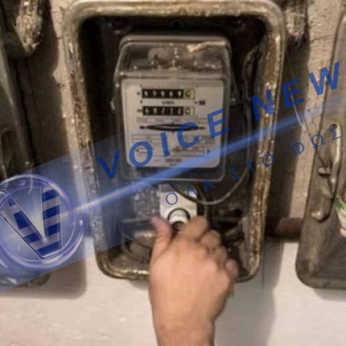 Επική ρευματοκλοπή με υπόγεια καλώδια σε καταυλισμό  ΡΟΜΑ στον Ασπρόπυργο (Βίντεο)