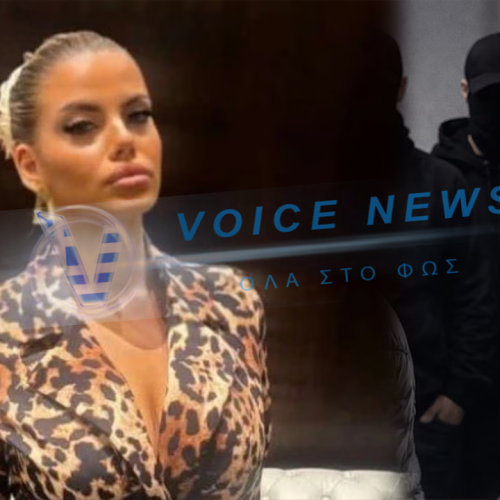 Συνταρακτικές Αποκαλύψεις στην υπόθεση Μηρτώ – Είχαν σκοπό να την βγάλουν στην πορνεία