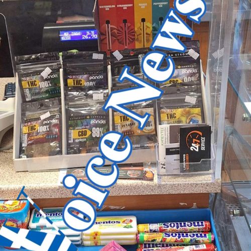 Η κυβέρνηση που ταΐζει εξάρτηση στα παιδιά μας –  Η νέα «προνοιακή πολιτική» της ΝΔ! [ΕΙΚΟΝΕΣ]