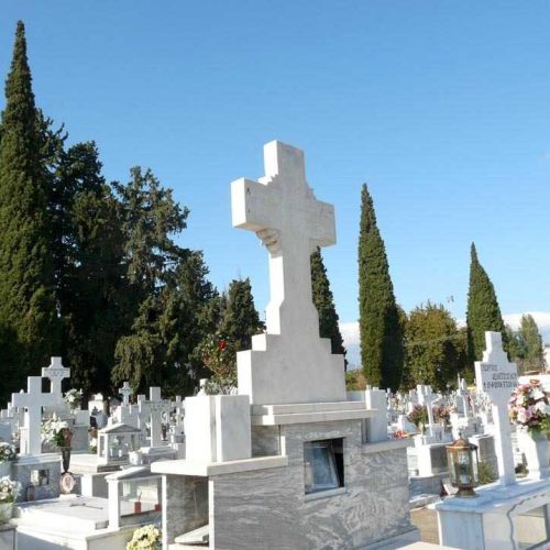 ΘΡΙΛΕΡ ΣΤΗ ΜΥΚΟΝΟ: Νεκρός άνδρας μέσα στο νεκροταφείο στο Μαράθι – Συναγερμός στις Αρχές!