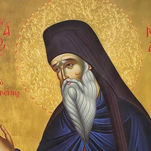 Ο Άγιος Νικόδημος ο Αγιορείτης: Ο φωτισμένος ασκητής των νεώτερων χρόνων
