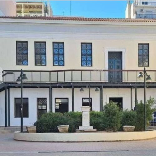 «ΕΠΙΑΣΑΝ ΣΚΟΥΠΑ και ΦΑΡΑΣΙ» – Νομική Αθηνών όπως… Ευρώπη (Βίντεο-Φώτο)