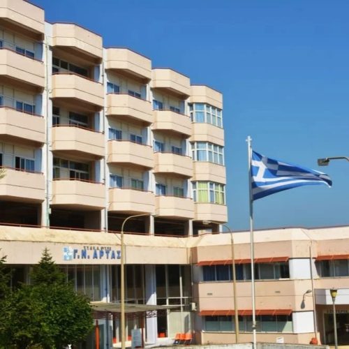 «Μαμά, δεν μπορώ να αναπνεύσω» – Συγκλονίζει νέα καταγγελία για το νοσοκομείο της Άρτας