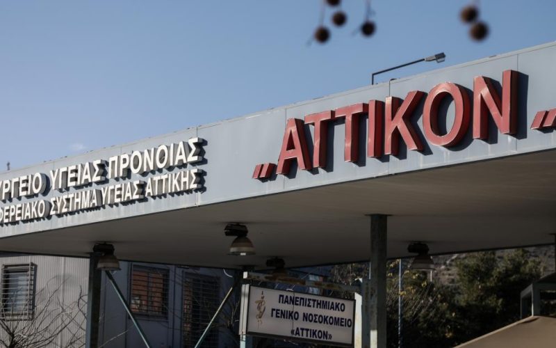 Χαϊδάρι: Νεκρός ο 60χρονος ιδιοκτήτης βενζινάδικου