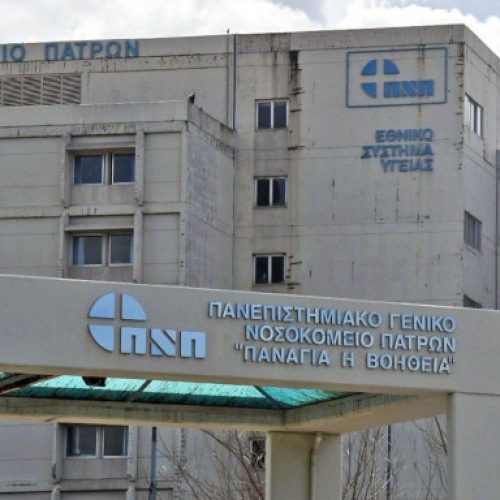 Πάτρα: Στο νοσοκομείο 13 άτομα με συμπτώματα τροφικής δηλητηρίασης μετά από γεύμα σε κατάστημα
