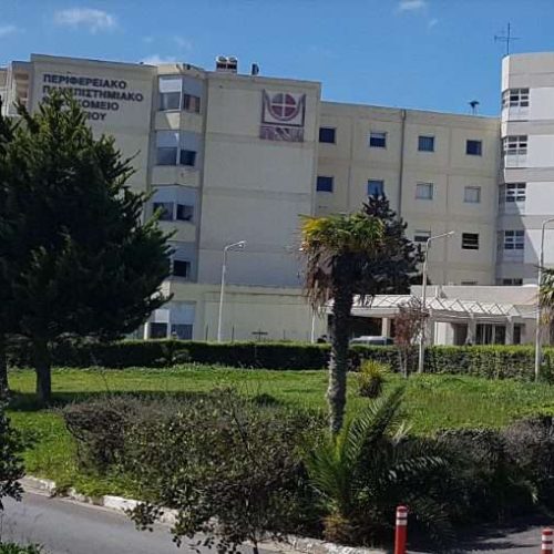 ΠΑΓΝΗ: Πώς «εξελίσσεται» η υγεία της νεαρής γιατρού που νοσεί από μηνιγγίτιδα