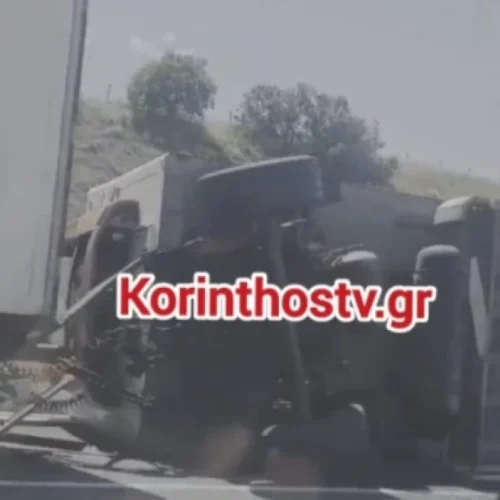 «ΕΦΙΑΛΤΗΣ στο ΤΙΜΟΝΙ!» Νταλίκα δίπλωσε σαν χαρτοπετσέτα