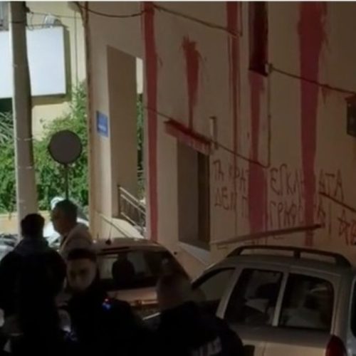 Επίθεση Κουκουλοφόρων στο Σπίτι του Ισίδωρου Ντογιάκου