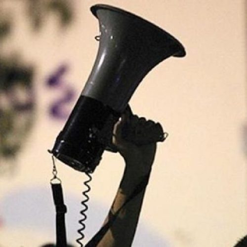 Νέα πανελλαδική απεργία την Παρασκευή 21 Μαρτίου – Ποιοί συμμετέχουν