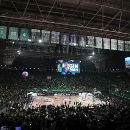 Στην Αθήνα το Final 4 του 2026, με ψήφους 8-3!