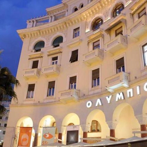 Το εμβληματικό κινηματοθέατρο μένει όρθιο – Προς το παρόν…