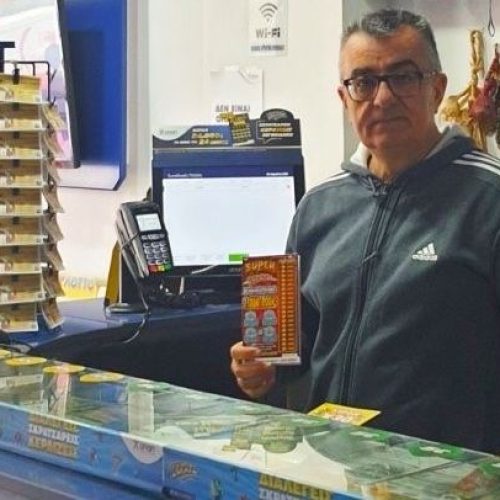 Εκατομμυριούχος στη στιγμή – Τυχερός παίκτης στη Σούδα Χανίων κέρδισε 1.000.000 ευρώ