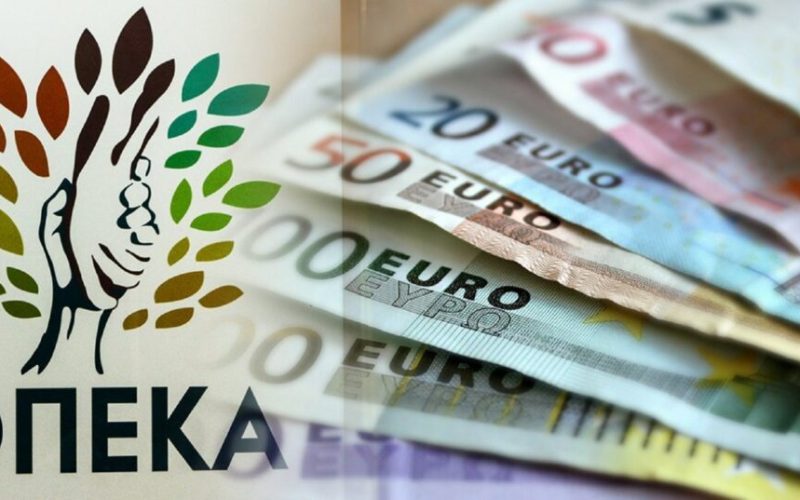Πληρωμές επιδομάτων ΟΠΕΚΑ: Την Δευτέρα 31 Αυγούστου στους λογαριασμούς των δικαιούχων
