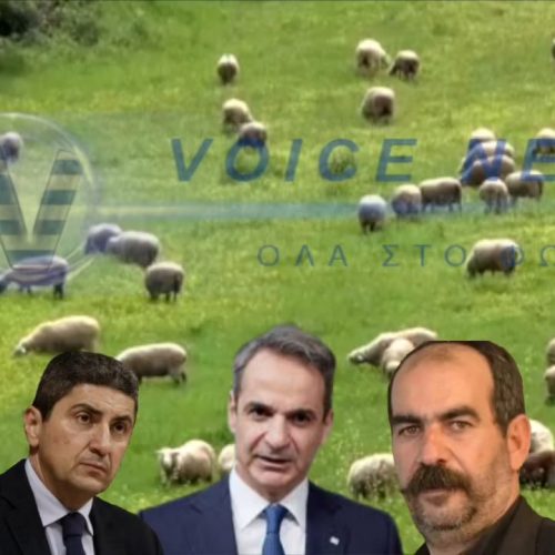 VIRAL!!! Ο ΟΠΕΚΕΠΕ ΕΓΙΝΕ ΤΡΑΓΟΥΔΙ ΚΑΙ «ΤΑ ΣΠΑΕΙ»! ΑΥΤΟ ΕΙΝΑΙ ΤΟ HIT ΤΟΥ ΚΑΛΟΚΑΙΡΙΟΥ! ΔΕΙΤΕ ΤΟ!