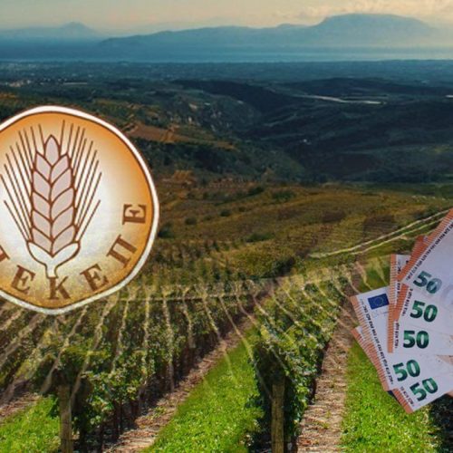 Πληρώνονται για να… χρωστάνε: Οι αγρότες βάζουν και από την τσέπη τους!