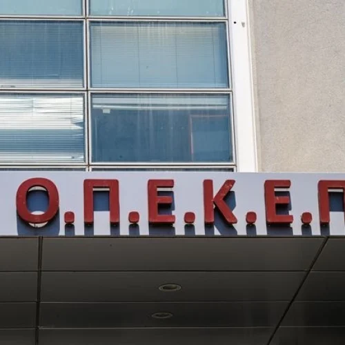 «Εφοδος» από κλιμάκιο της Αρχής για το Ξέπλυμα Μαύρου Χρήματος στα γραφεία του ΟΠΕΚΕΠΕ