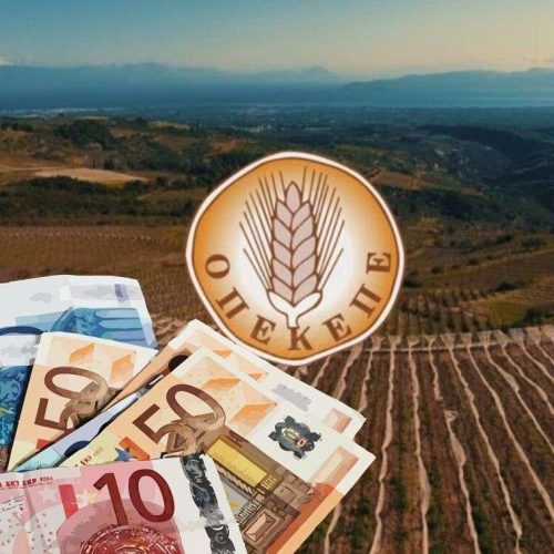 «Ο ΚΕΛΛΑΣ ΤΙ ΗΘΕΛΕ ΡΕ;» Διάλογος Μπαμπασίδη – Στρατάκος