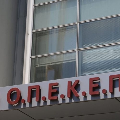 Νέες «ΣΥΓΚΛΟΝΙΣΤΙΚΕΣ ΚΑΤΑΓΓΕΛΙΕΣ» για τον ΟΠΕΚΕΠΕ – Σύζυγος πρώην αντιπροέδρου φέρεται ότι έπαιρνε 120.000 ευρώ ετησίως για «ελιές εντός του αεροδρομίου της Αεροπορίας στην Ελευσίνα»