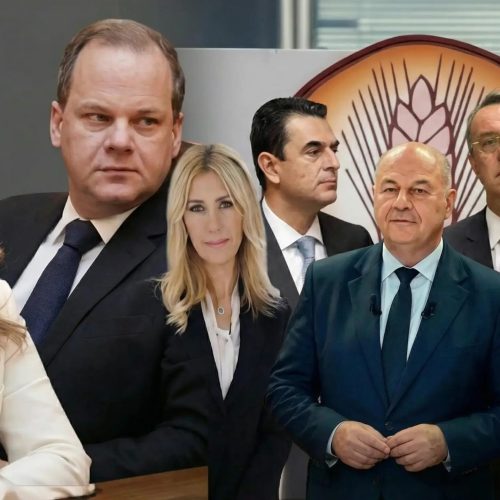 Τη Μεγάλη Τρίτη στην Επιτροπή Δεοντολογίας οι 11 βουλευτές για τη δικογραφία του οπεκεπε
