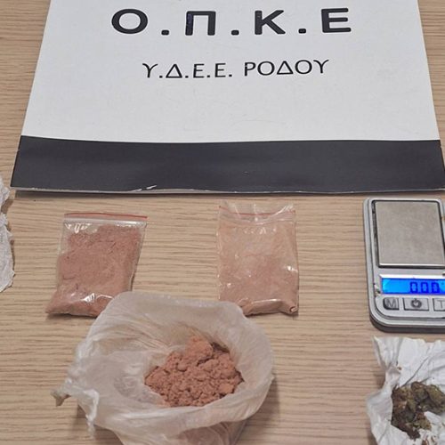 Ρόδος – 38χρονος Αλβανός συνελήφθη για διακίνηση ροζ κοκαΐνης