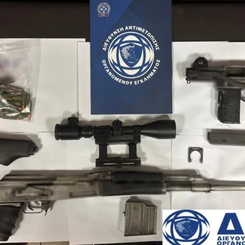 Οργανωμένο έγκλημα: Πιάστηκαν με όπλα στη Θεσσαλονίκη – Θα τα παρέδιδαν σε τουρκική εγκληματική οργάνωση