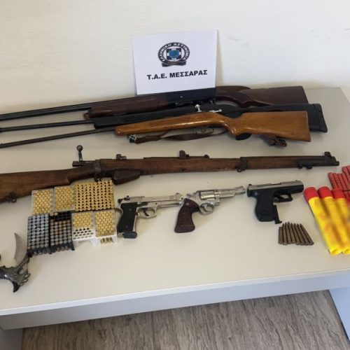Ηράκλειο: Εκρυβαν μίνι οπλοστάσιο – Κατασχέθηκαν όπλα, κροτίδες και ναυτικές φωτοβολίδες