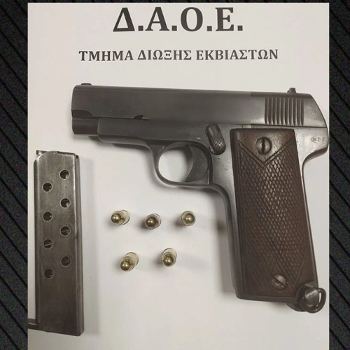 Με όπλο στο κλαμπ της Αθήνας – Αστυνομικοί τον «τσάκωσαν» στα πράσα!