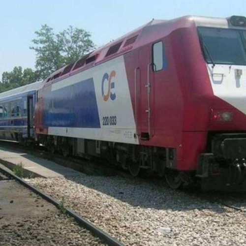 ΟΣΕ: Απολύθηκε φύλακας λόγω… κοπάνας