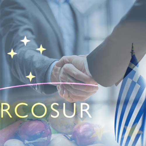 MERCOSUR – ΠΟΙΟΥΣ ΘΑ ΕΠΗΡΕΑΣΣΙ ΚΑΙ ΠΟΣΟ1 – ΤΙ ΑΚΟΛΟΥΘΕΙ;- ΑΜΕΡΙΚΑΝΙΚΗ ΑΝΑΛΥΣΗ