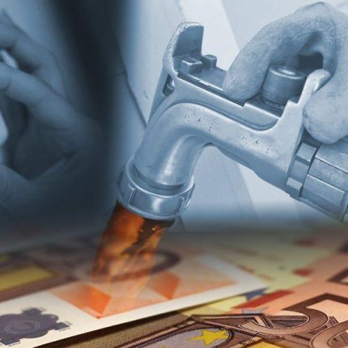 Επίδομα Θέρμανσης: Πλησιάζει η «πληρωμή» της δεύτερης δόσης