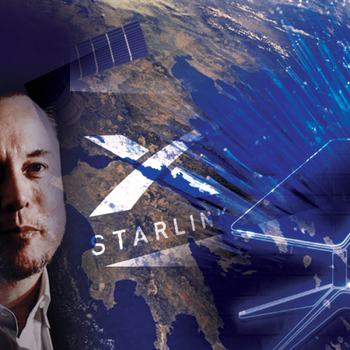 Θες Starlink; Δώσε τα βιομετρικά σου