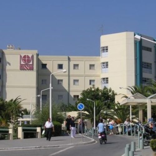 Κρήτη: Εικόνες ντροπής στο ΠΑΓΝΗ, «μπάζει νερά» το νοσοκομείο (ΒΙΝΤΕΟ)