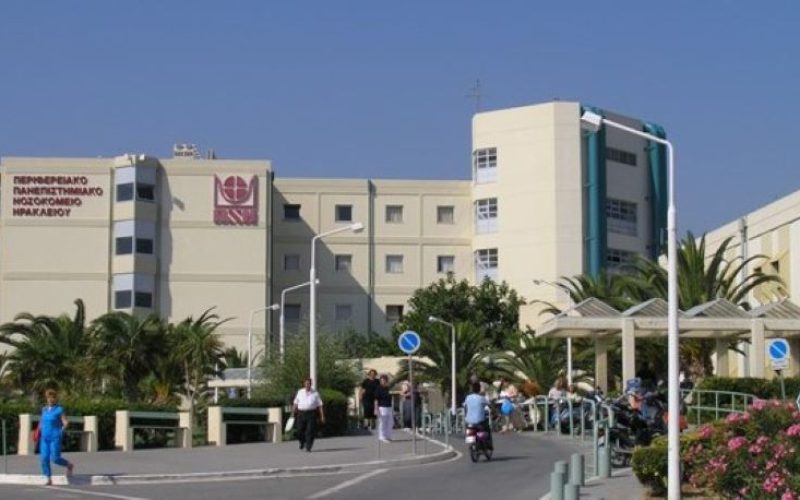 Κρήτη: Εικόνες ντροπής στο ΠΑΓΝΗ, «μπάζει νερά» το νοσοκομείο (ΒΙΝΤΕΟ)