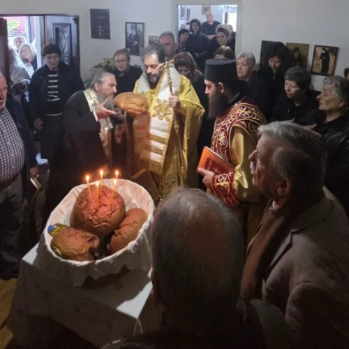 Πρώτη Θεία Λειτουργία στο σπίτι όπου μεγάλωσε ο Άγιος Παΐσιος στην Κόνιτσα