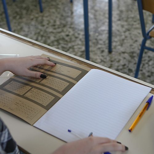 «ΚΟΠΤΟΡΑΠΤΙΚΗ» Εισακτέων στα ΑΕΙ – Κι όμως το λένε… «μεταρρύθμιση!» (Αναλυτικά οι θέσεις)