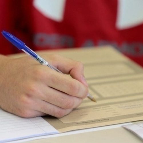 Πανελλήνιες 2025: Σε 4 μαθήματα ειδικότητας εξετάζονται σήμερα οι υποψήφιοι των ΕΠΑΛ