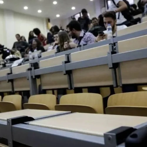 Μετεγγραφές φοιτητών 2026: Λήγει η προθεσμία