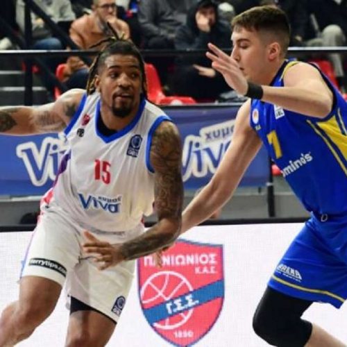 Το «πρόγραμμα» του Πανιωνίου στο EuroCup