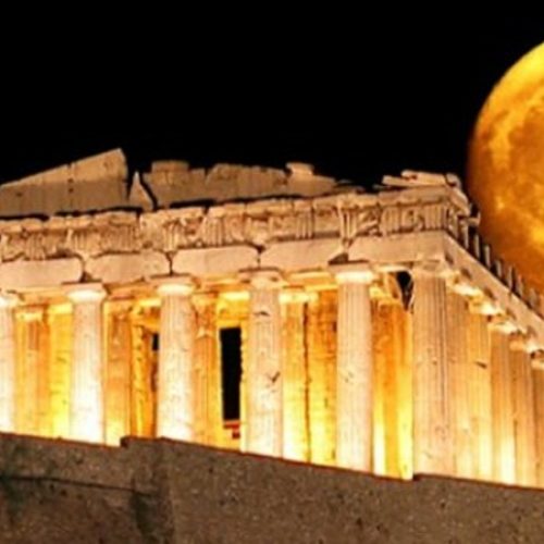 Αρχαιολογικοί χώροι και μουσεία υποδέχονται το κοινό υπό το φως της αυγουστιάτικης πανσελήνου