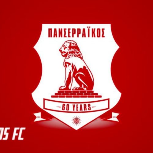 Αναλαμβάνει από σήμερα την τεχνική ηγεσία του Πανσερραϊκού ο Χεράρντ Σαραγόσα