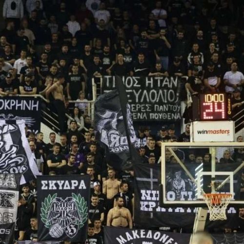 ΠΑΟΚ προς τον κόσμο του ενόψει Σολέ: «Με τη δυνατή φωνή μας να ωθήσουμε την ομάδα μας στη νίκη»