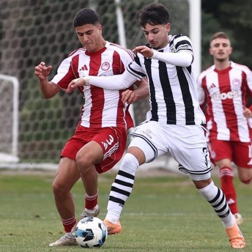 Κύπελλο Κ19: Ο ΠΑΟΚ «επικράτησε» του Ολυμπιακού και «προκρίθηκε» στα ημιτελικά