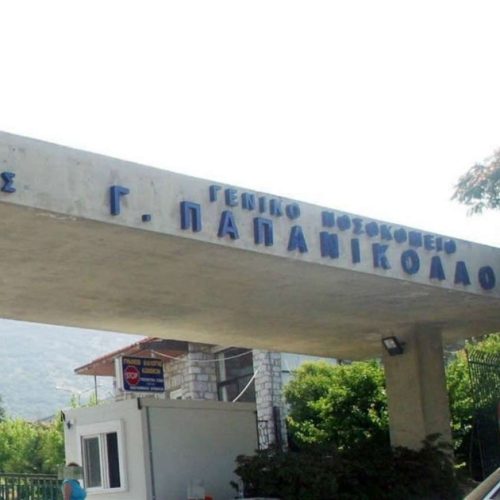 Θεσσαλονίκη: 4 τραυματίες σε σοβαρό τροχαίο στο Κολχικό!