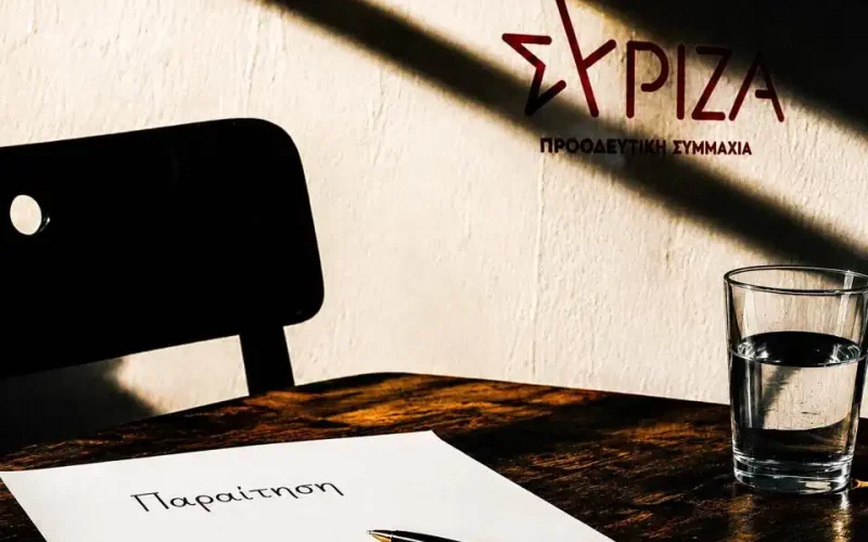 ΣΥΡΙΖΑ: Ανεξαρτητοποιήθηκε και ο Δ. Καλαματιανός