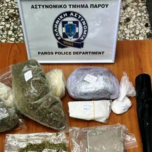 23χρονος στην Πάρο εμβόλισε μοτοσικλέτα αστυνομικού για να διαφύγει – Δύο συλλήψεις για διακίνηση ναρκωτικών