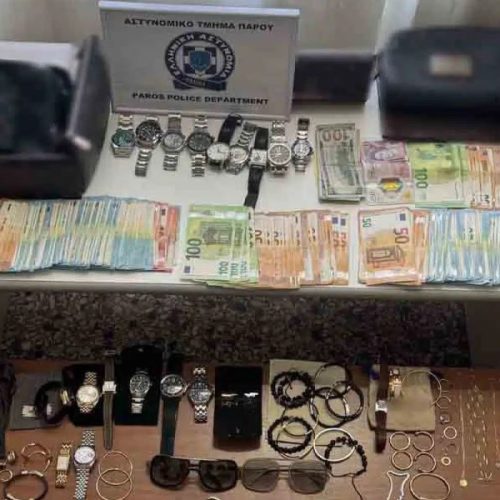 Σπείρα αλλοδαπών «ρήμαζε» σπίτια στην Πάρο – Κατασχέθηκε πλήθος κλοπιμαίων