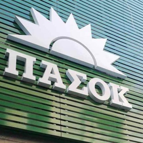 “Ας πράξει τα δέοντα ο Πρωθυπουργός”