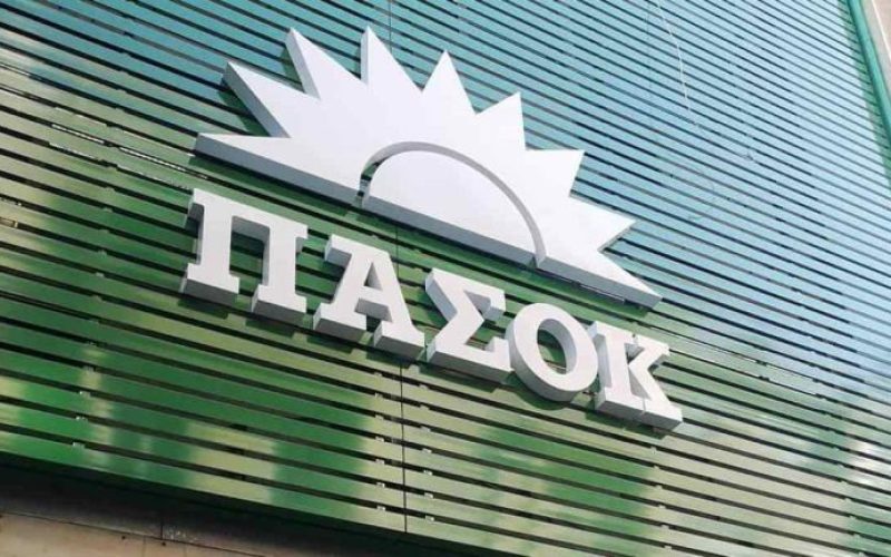 “Ας πράξει τα δέοντα ο Πρωθυπουργός”